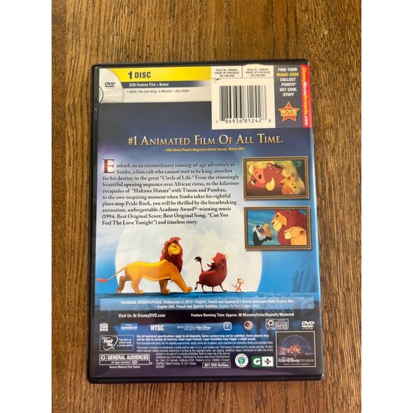 The Lion King DVD 2011 Animated Movie Simba Pumba Disney FastPlay Pre-Owned - Picture 4 of 4